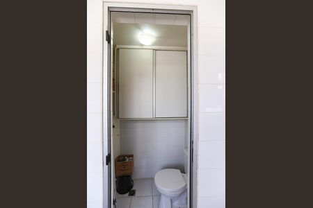 Apartamento à venda com 97m², 3 quartos e 2 vagasÁrea de Serviço