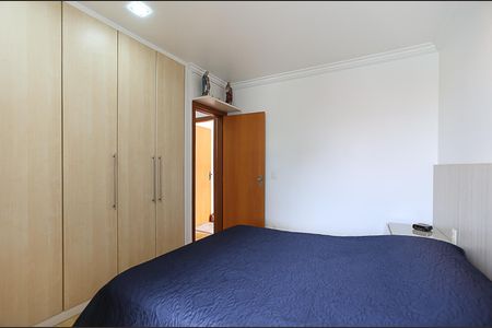 Apartamento à venda com 97m², 3 quartos e 2 vagasSuíte
