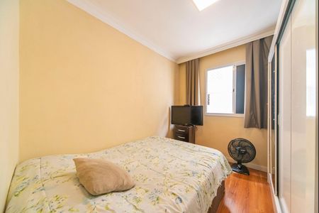 Apartamento à venda com 35m², 2 quartos e 1 vagaQuarto 2