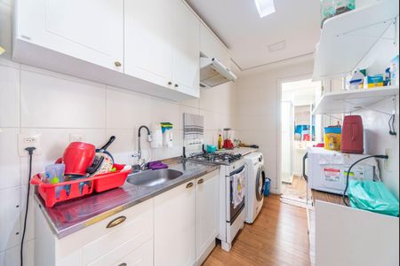 Apartamento à venda com 35m², 2 quartos e 1 vagaCozinha e Área de Serviço