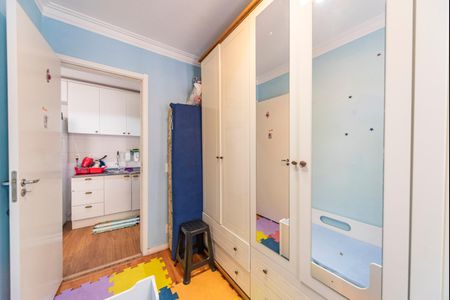 Apartamento à venda com 35m², 2 quartos e 1 vagaQuarto 1