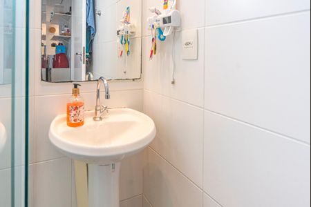 Apartamento à venda com 35m², 2 quartos e 1 vagaBanheiro 