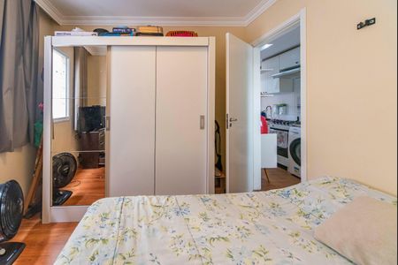Apartamento à venda com 35m², 2 quartos e 1 vagaQuarto 2