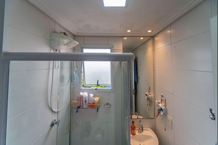 Apartamento à venda com 35m², 2 quartos e 1 vagaBanheiro 