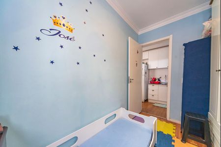 Apartamento à venda com 35m², 2 quartos e 1 vagaQuarto 1