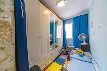 Apartamento à venda com 35m², 2 quartos e 1 vagaQuarto 1