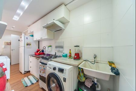 Apartamento à venda com 35m², 2 quartos e 1 vagaCozinha e Área de Serviço