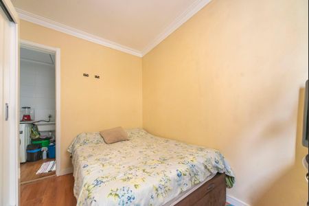 Apartamento à venda com 35m², 2 quartos e 1 vagaQuarto 2