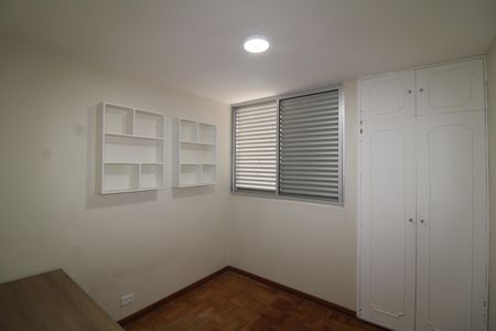 Apartamento à venda com 52m², 2 quartos e sem vagaQuarto 1