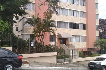 Apartamento à venda com 52m², 2 quartos e sem vaga Apartamento à venda com 52m², 2 quartos e sem vagaFachada