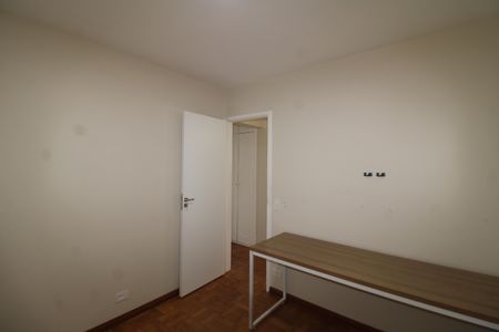 Apartamento à venda com 52m², 2 quartos e sem vagaQuarto 1