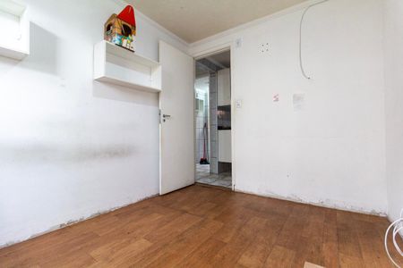 Apartamento para alugar com 42m², 2 quartos e 1 vagaQuarto 2