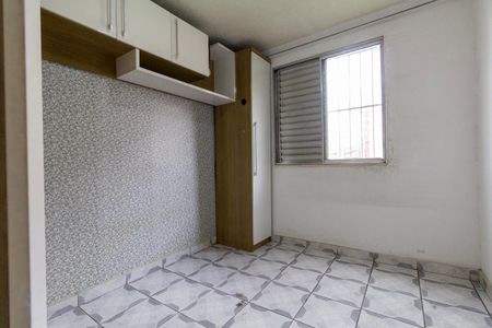 Apartamento para alugar com 42m², 2 quartos e 1 vagaQuarto 1