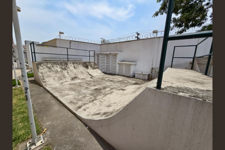 Apartamento à venda com 80m², 3 quartos e 2 vagasPista de skate 