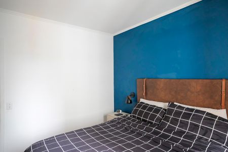 Apartamento à venda com 65m², 3 quartos e 1 vagaQuarto 1