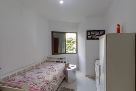 Apartamento à venda com 149m², 4 quartos e 2 vagasQuarto 1