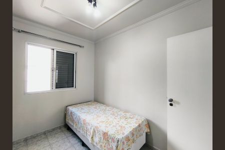 Quarto 2 de apartamento à venda com 2 quartos, 75m² em Ponte de Campinas, Jundiaí
