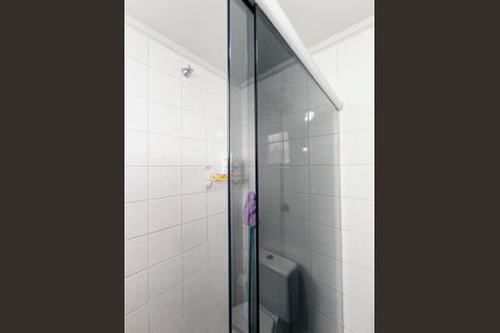 Apartamento à venda com 75m², 2 quartos e 1 vagaBanheiro