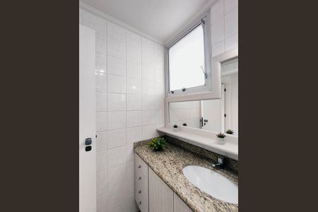 Apartamento à venda com 75m², 2 quartos e 1 vagaBanheiro