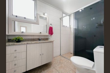 Apartamento à venda com 75m², 2 quartos e 1 vagaBanheiro