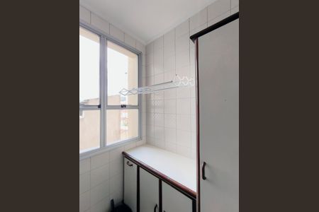Apartamento à venda com 75m², 2 quartos e 1 vagaÁrea de Serviço