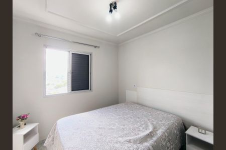Quarto 1 de apartamento à venda com 2 quartos, 75m² em Ponte de Campinas, Jundiaí