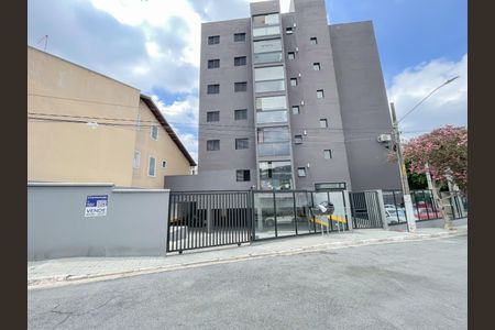Apartamento à venda com 56m², 2 quartos e 1 vagaFachada