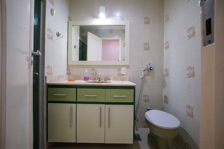 Apartamento à venda com 108m², 3 quartos e 2 vagasBanheiro Social