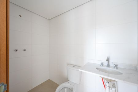 Apartamento para alugar com 53m², 2 quartos e 1 vagaBanheiro Social
