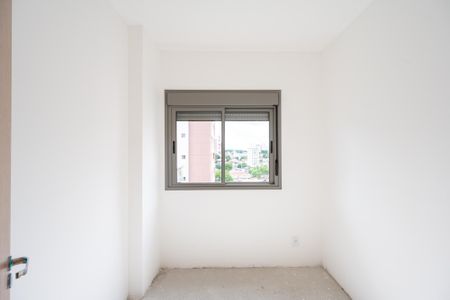 Apartamento para alugar com 53m², 2 quartos e 1 vagaQuarto 2