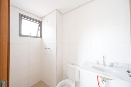 Apartamento para alugar com 53m², 2 quartos e 1 vagaBanheiro da Suíte