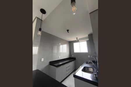 Apartamento para alugar com 2 quartos, 55m² em Juliana, Belo Horizonte