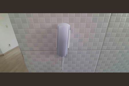 Apartamento para alugar com 52m², 2 quartos e 1 vagaInterfone