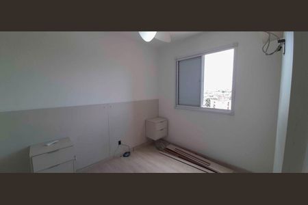 Apartamento para alugar com 52m², 2 quartos e 1 vagaQuarto 1