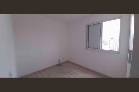 Apartamento para alugar com 52m², 2 quartos e 1 vagaQuarto 2