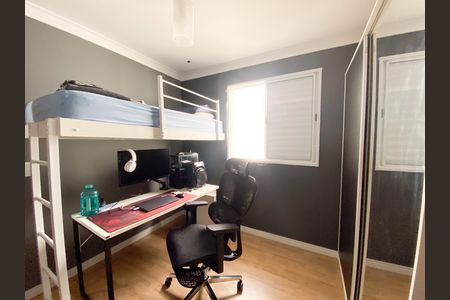 Casa de condomínio à venda com 204m², 3 quartos e 3 vagasSuite 2