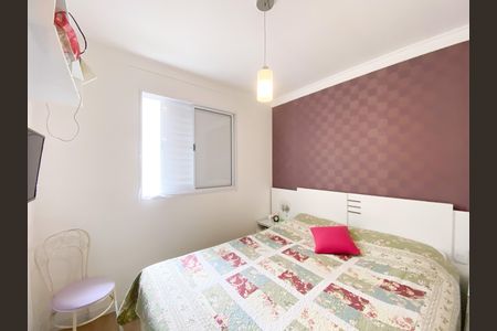 Casa de condomínio à venda com 204m², 3 quartos e 3 vagasSuite 1