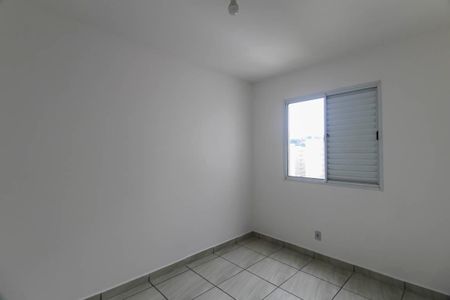 Apartamento para alugar com 2 quartos, 49m² em Jardim da Laranjeira (zona Leste), São Paulo