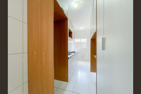 Apartamento à venda com 100m², 2 quartos e 1 vagaCozinha e Área de Serviço