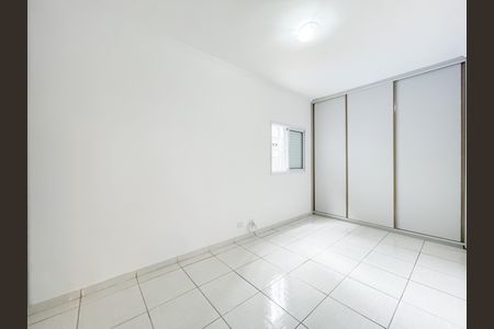 Apartamento à venda com 100m², 2 quartos e 1 vagaQuarto 1