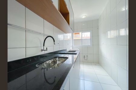 Apartamento à venda com 100m², 2 quartos e 1 vagaCozinha e Área de Serviço