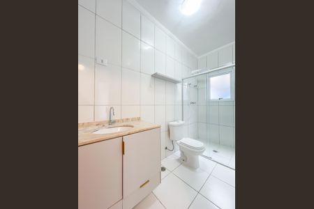 Apartamento à venda com 100m², 2 quartos e 1 vagaBanheiro