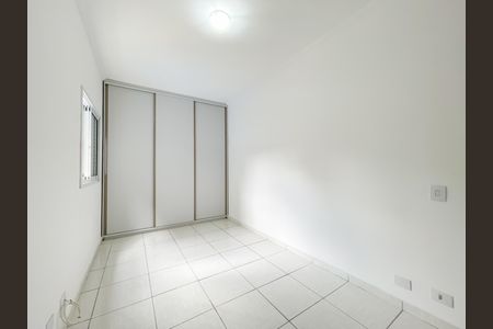 Apartamento à venda com 100m², 2 quartos e 1 vagaQuarto 1