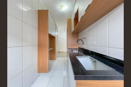 Apartamento à venda com 100m², 2 quartos e 1 vagaCozinha e Área de Serviço