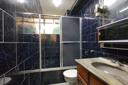 Apartamento à venda com 50m², 2 quartos e 1 vagaBanheiro Social