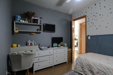 Apartamento para alugar com 41m², 2 quartos e 1 vagaQuarto 1