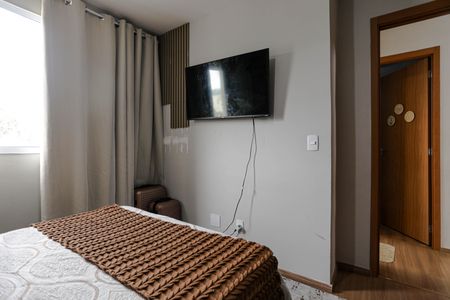 Apartamento para alugar com 41m², 2 quartos e 1 vagaQuarto 2