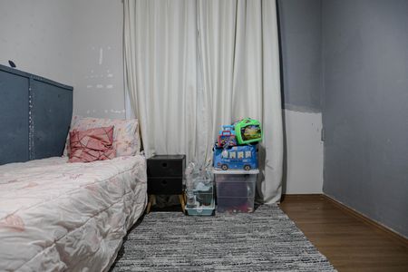 Apartamento para alugar com 41m², 2 quartos e 1 vagaQuarto 1