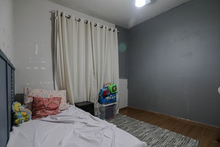 Apartamento para alugar com 41m², 2 quartos e 1 vagaQuarto 1