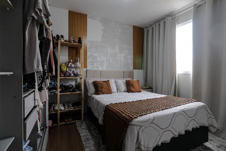 Apartamento para alugar com 41m², 2 quartos e 1 vagaQuarto 2